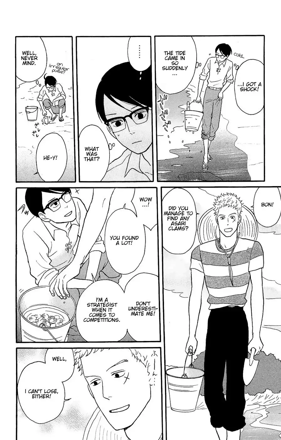 Sakamichi no Apollon Chapter 20 20